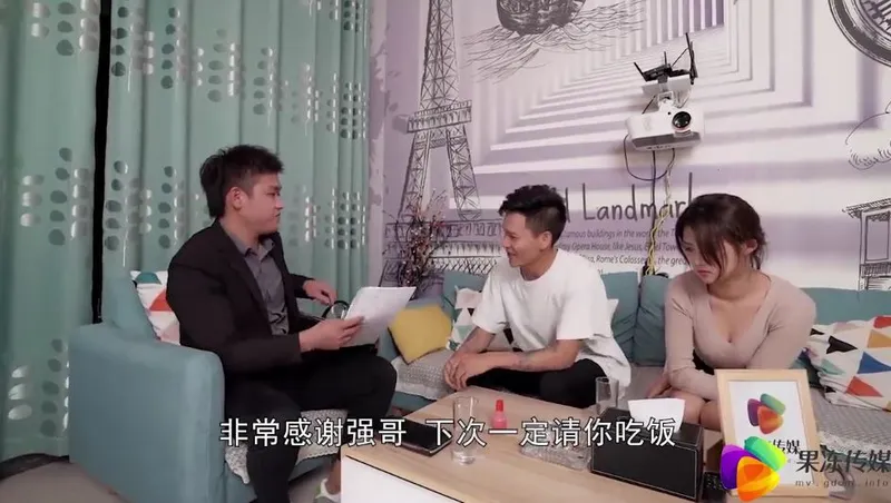 Chồng yêu bán cô vợ cho chủ nợ để trả nợ ~dong xiaowan